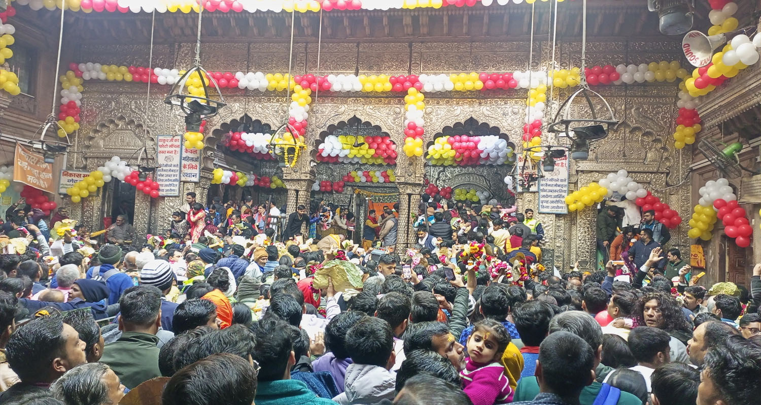 Yamuna Ghat